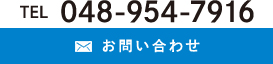 株式会社リアライズ